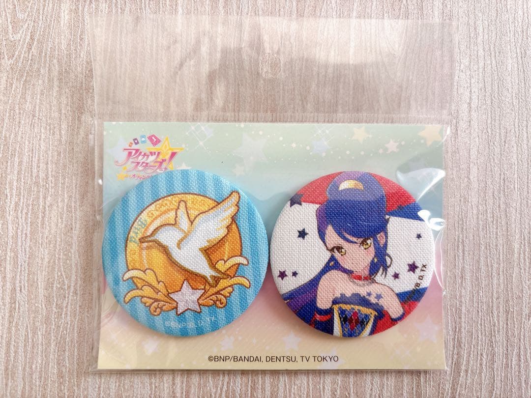 アイカツスターズ！ コットン缶バッジ s4