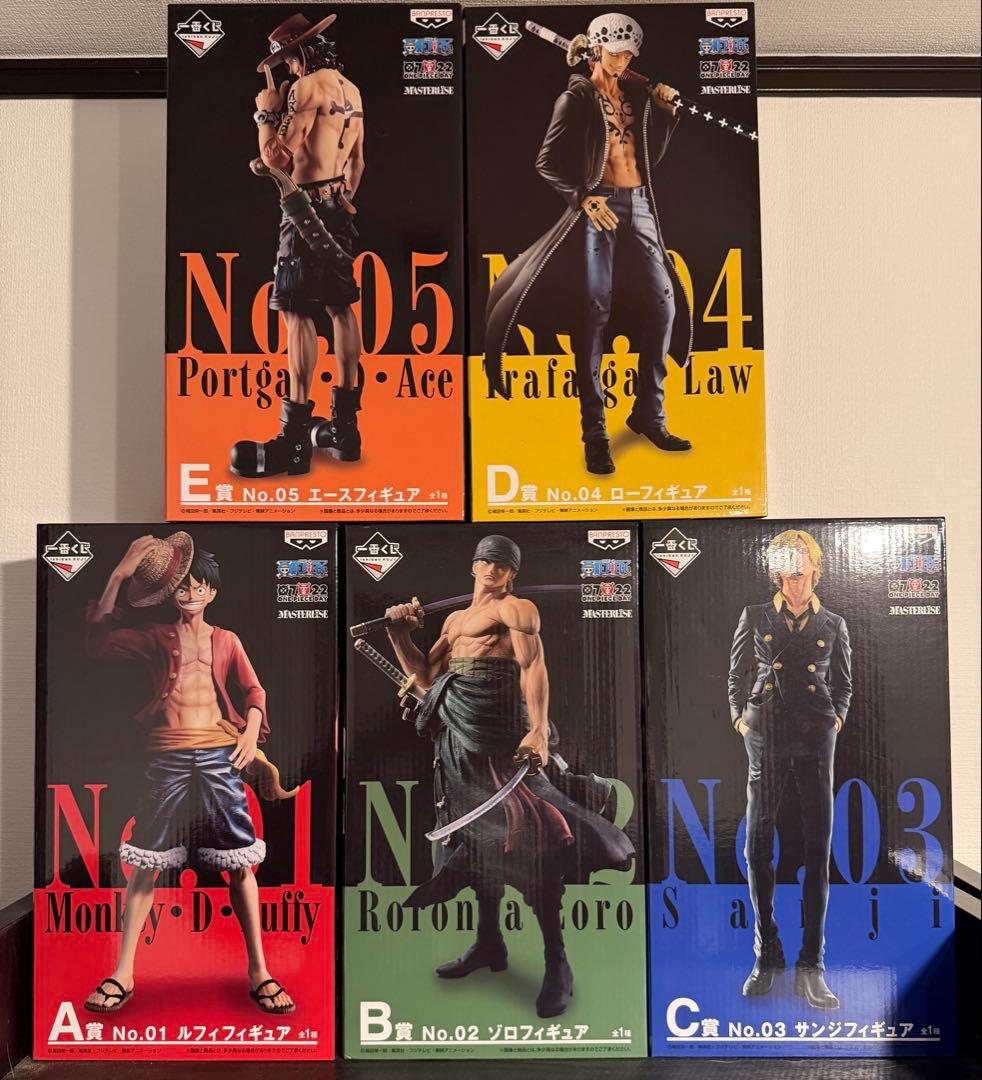 一番くじ　ワンピース　フィギュア　THE BEST EDITION　セット
