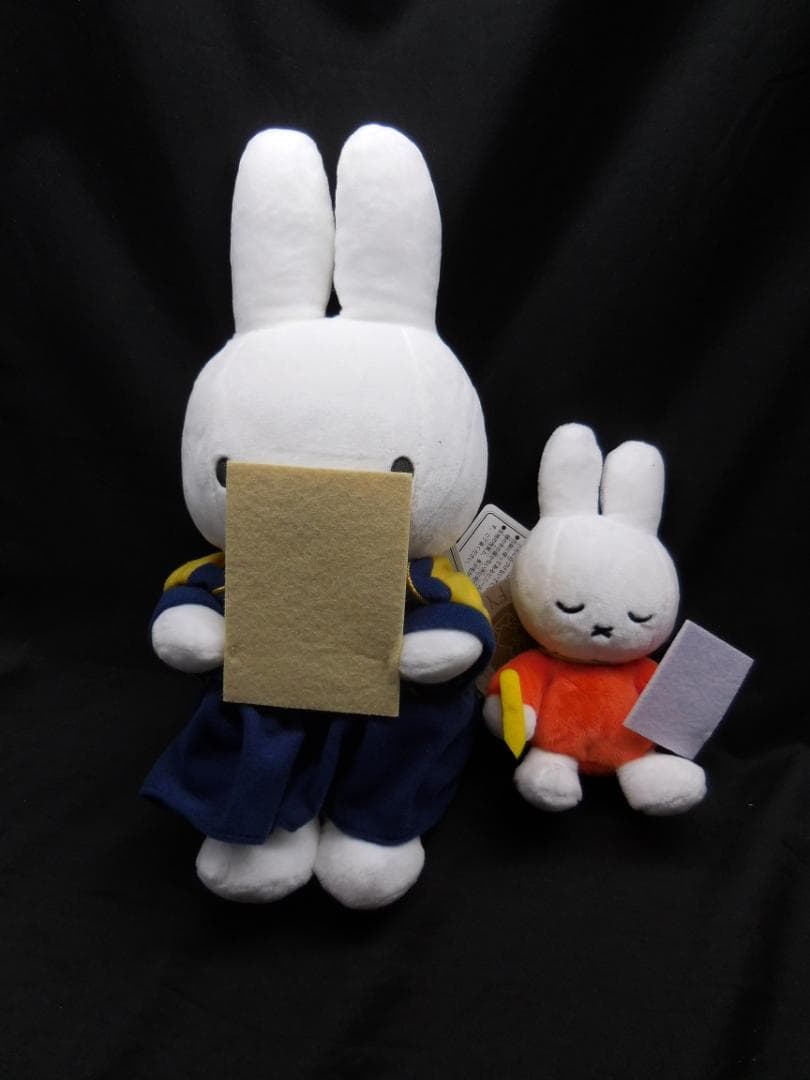 ミッフィー フェルメール展 東京都美術館 限定 ぬいぐるみ マスコット セット