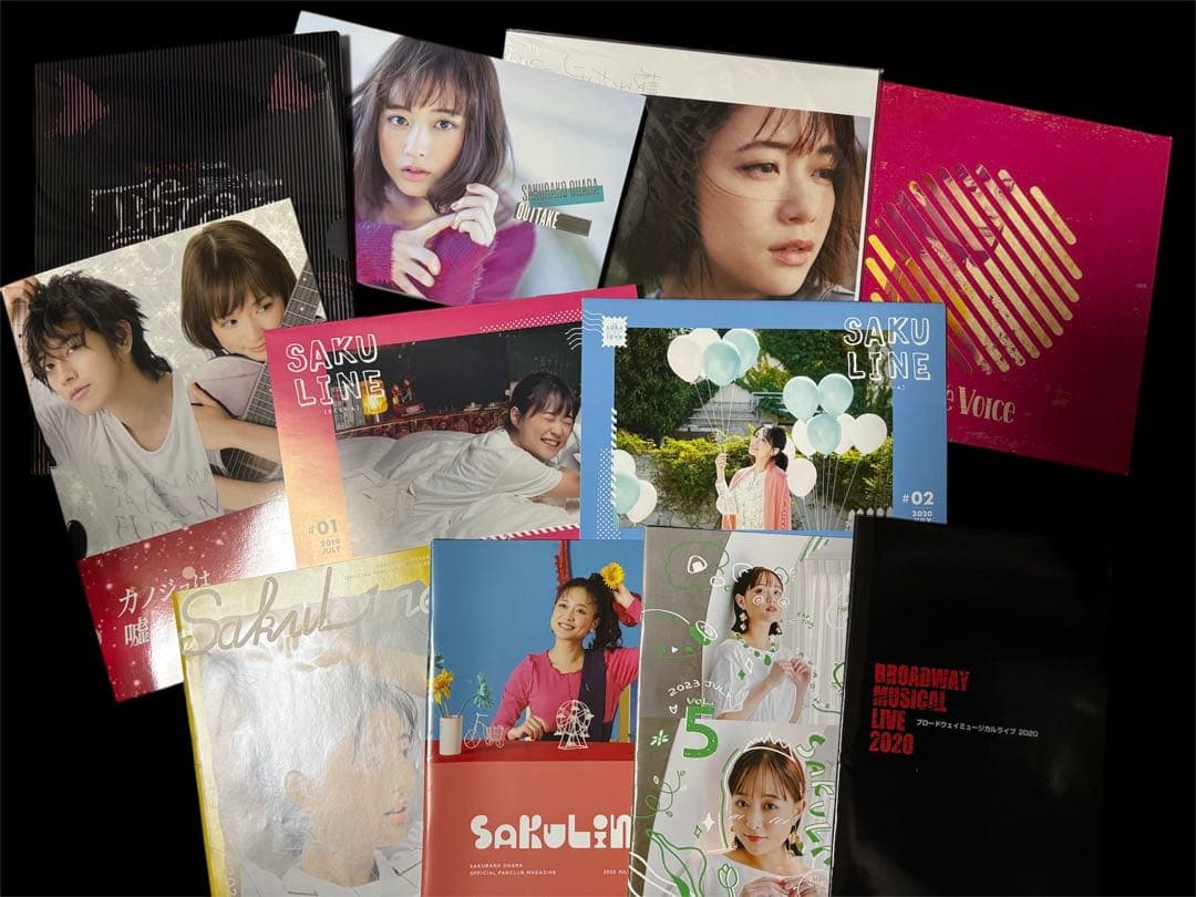 大原櫻子　グッズ