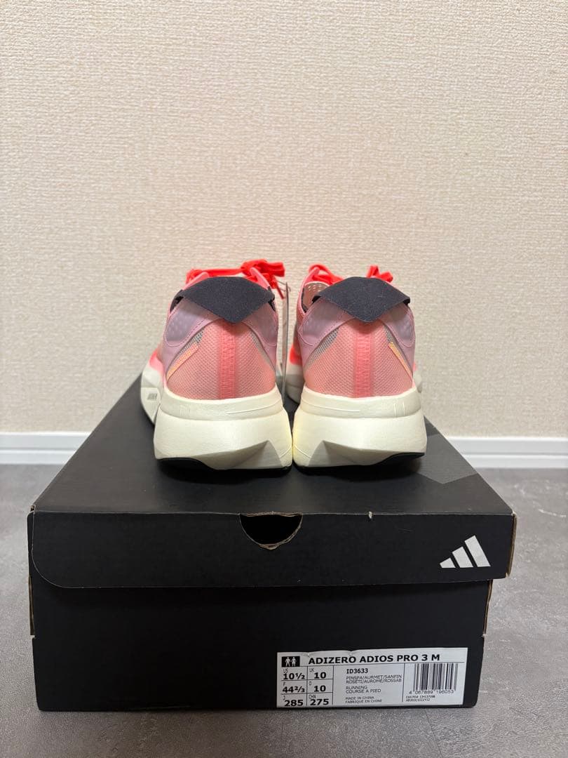 【新品】ADIDASアディオスプロ3 28.5 箱タグ付き