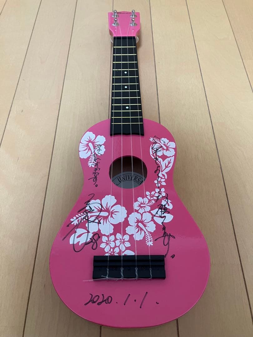 元ソフトバンクホークス 高橋礼投手 直筆サイン ウクレレ 現巨人 激レア ハワイ