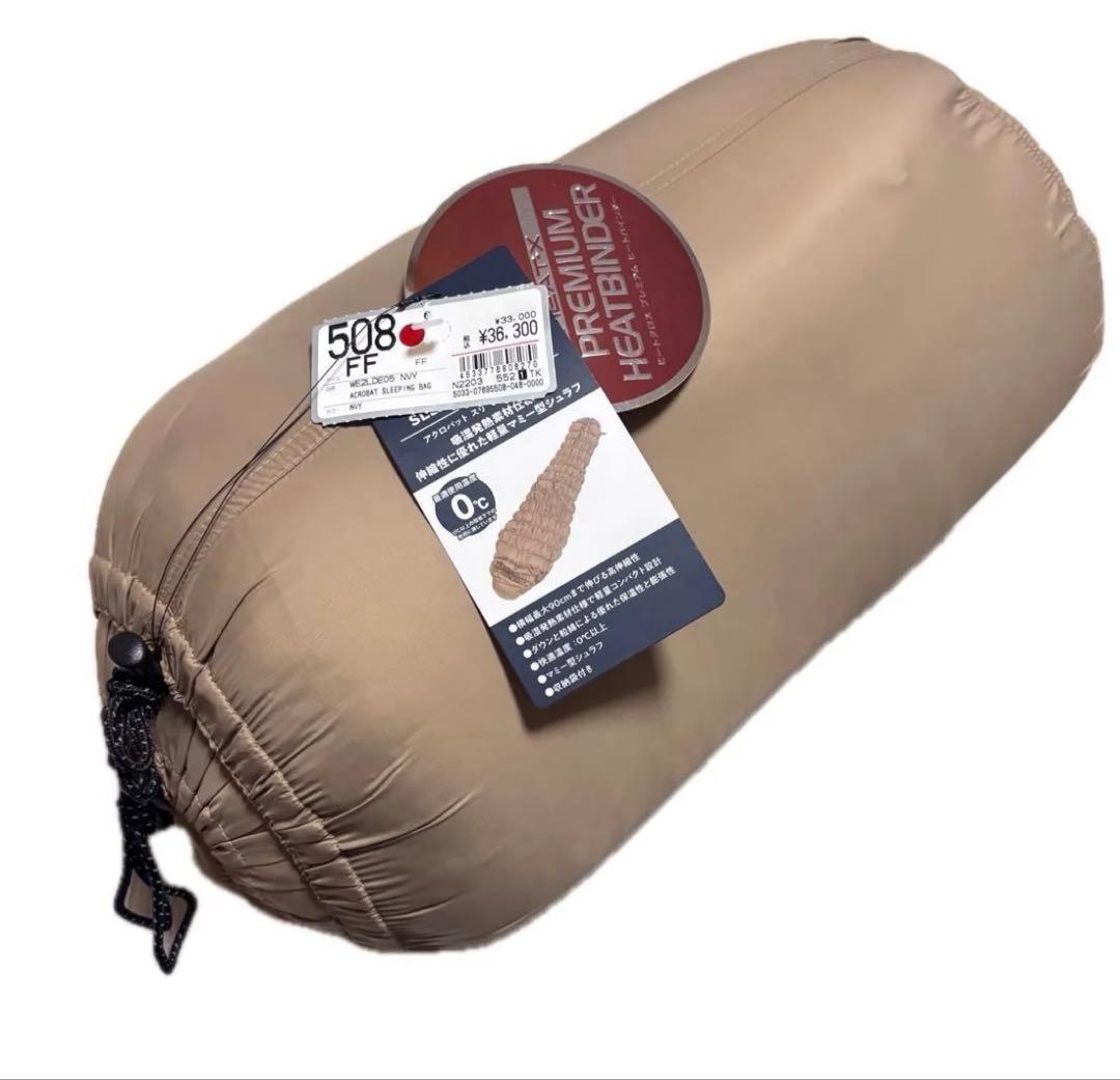 ACROBAT SLEEPING BAG 0 アクロバット スリーピングバッグ0