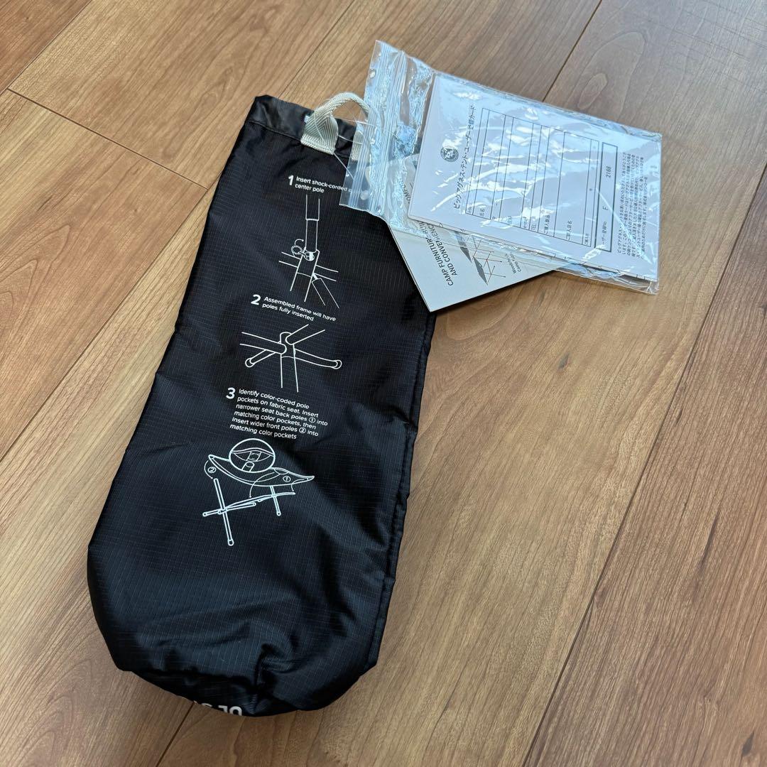 【美品】BIG AGNES ビッグアグネス スカイライン ULスツール ブラック