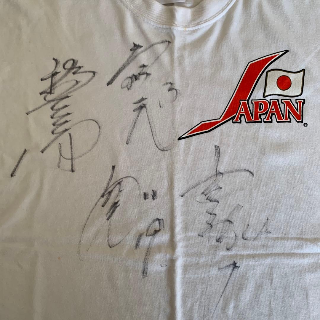 激レア 侍ジャパン 野球日本代表 直筆サイン入り Tシャツ 2008年 北京五輪