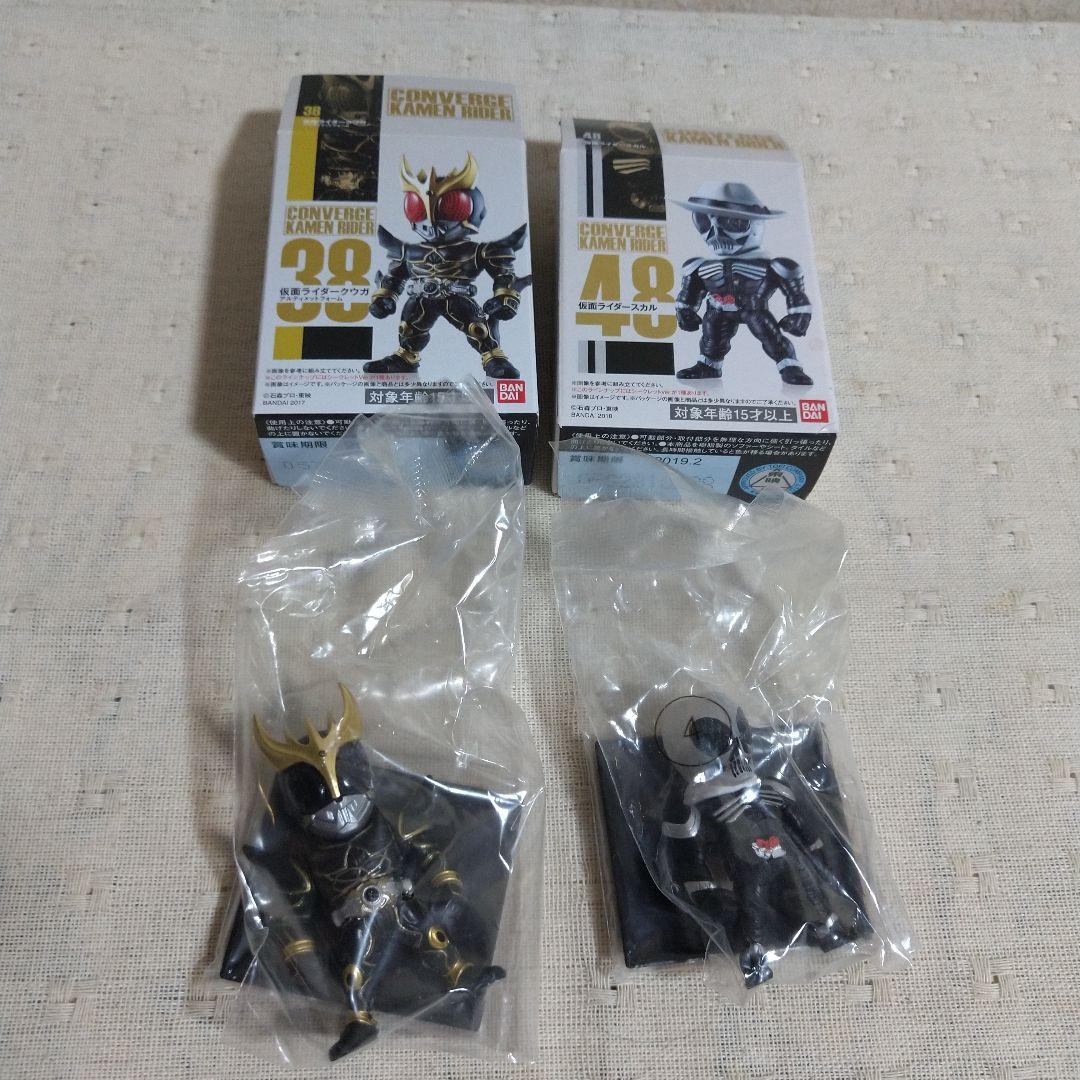 仮面ライダーコンバージ ３１個 シークレットあり