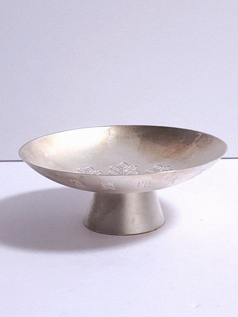 純銀 盃 銀杯 重量約173.17g silver 1000 内閣総理大臣