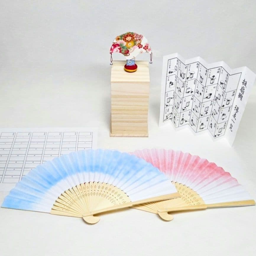 投扇興 Tosenkyo Japanese Traditional Game