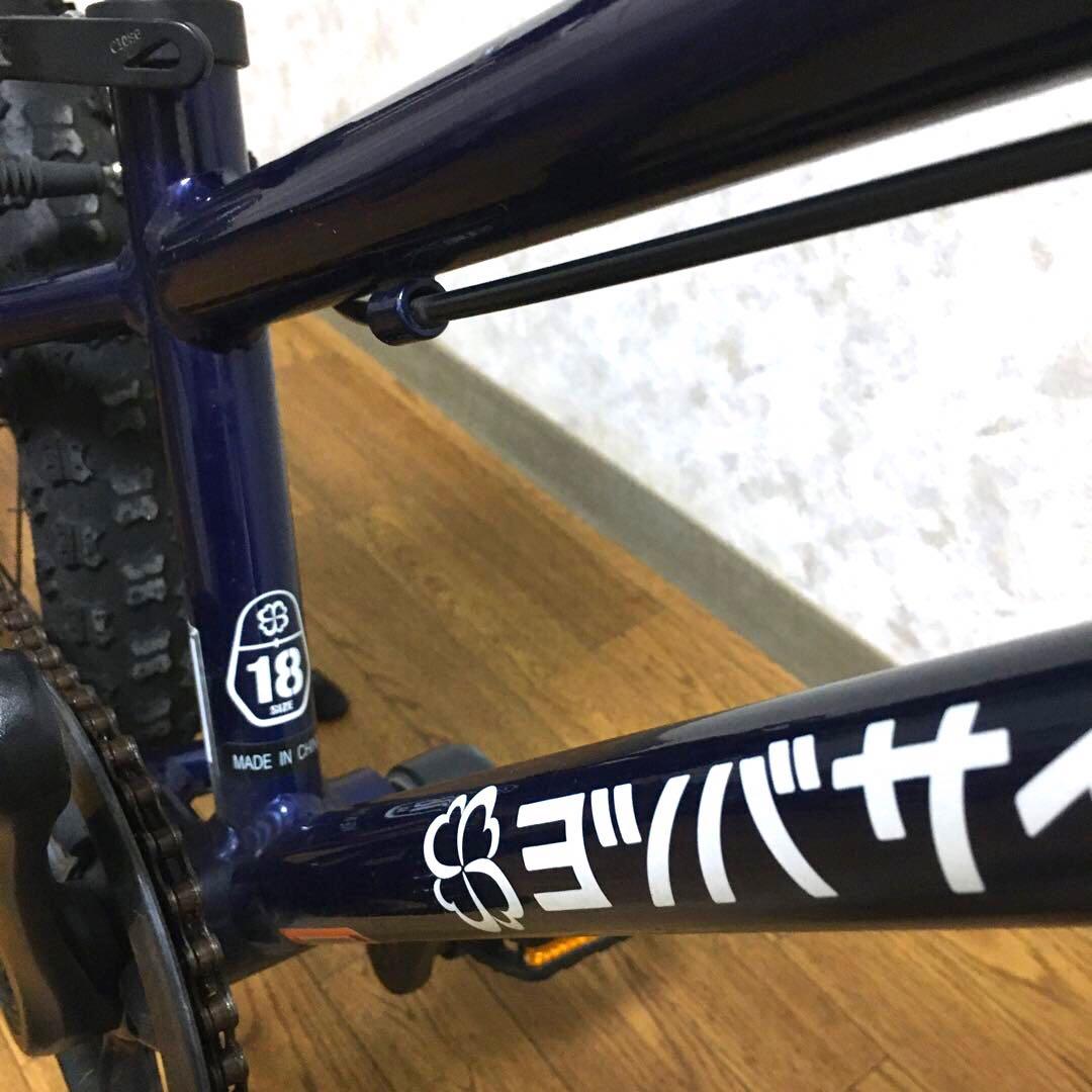 お値下げ中 ネイビー ヨツバサイクル 18インチ