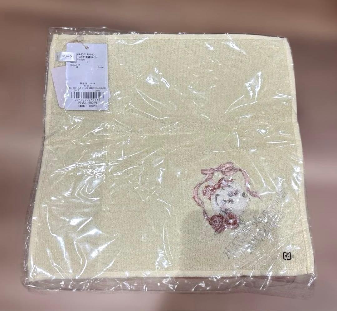 ちいかわ　Maison de FLEUR うさぎ　3点セット