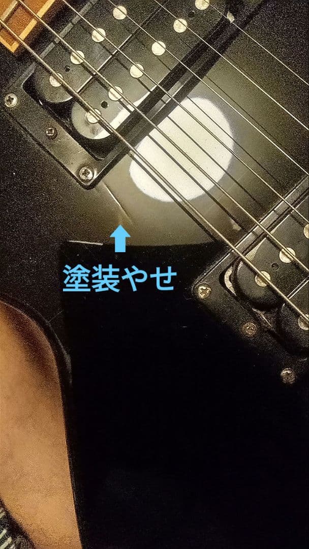 LTD EC-50(旧型) ブラック ESP レスポールタイプ 訳あり動作品