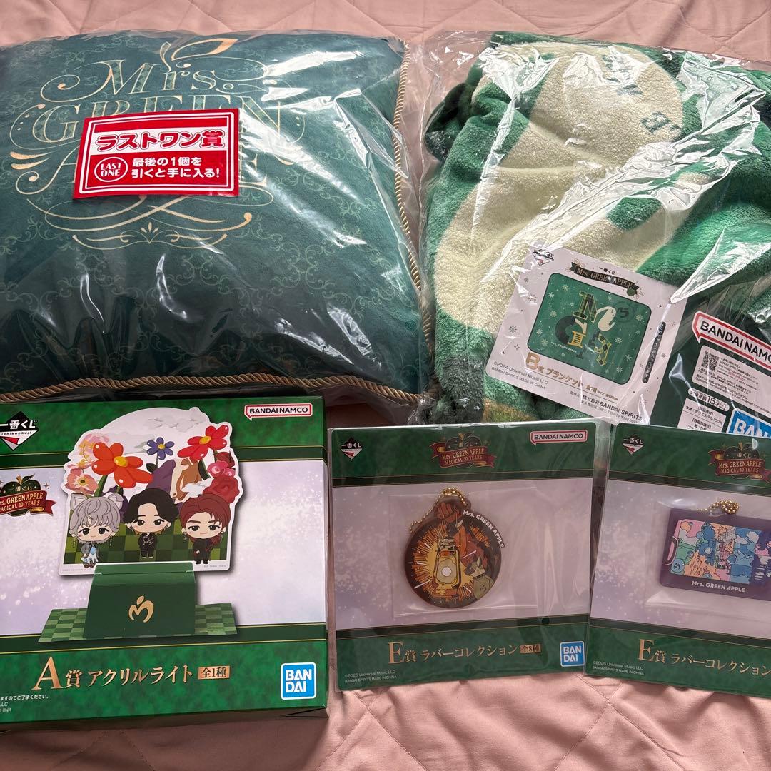 ミセスグリーンアップル　一番くじ　A賞　B賞　E賞　ラストワン賞
