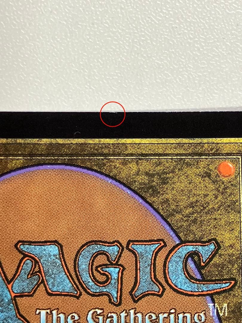 スピラの希望、ユウナ チョコボトラックfoil