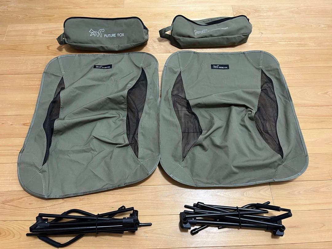 室内のみ　FUTURE FOX うずらチェア　二脚セット　オリーブ　ローチェア