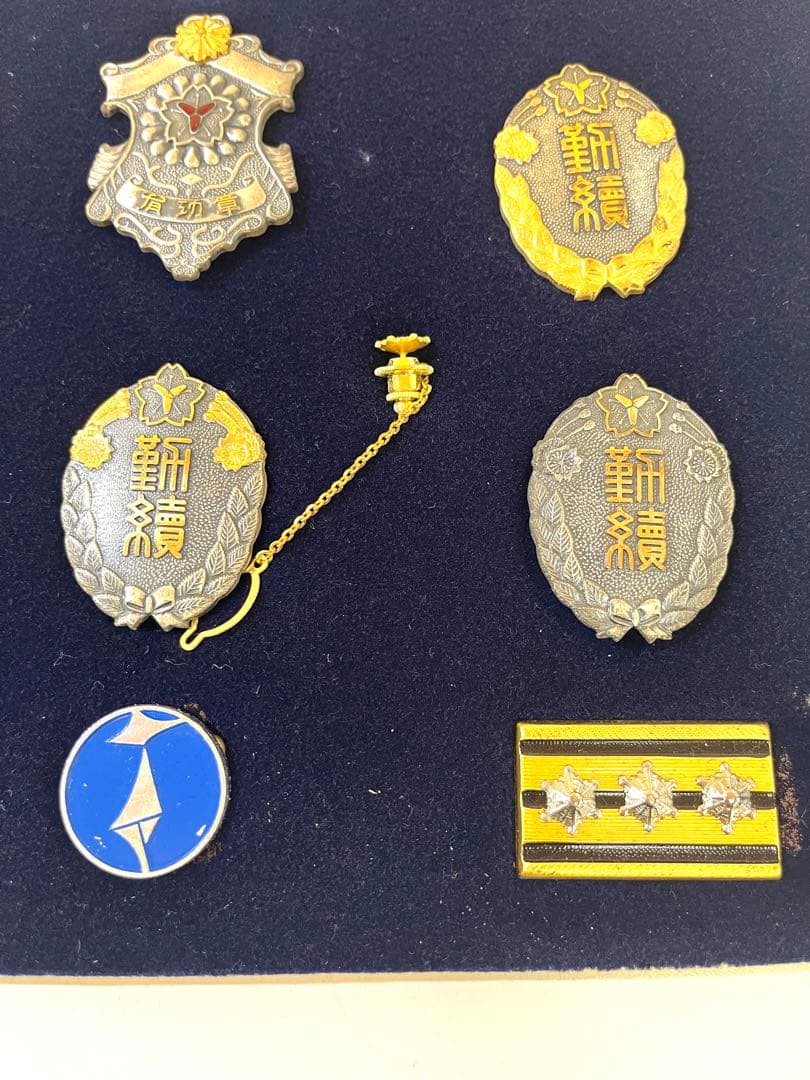 K821 日本消防協会 消防団 勲章 バッチ コレクション