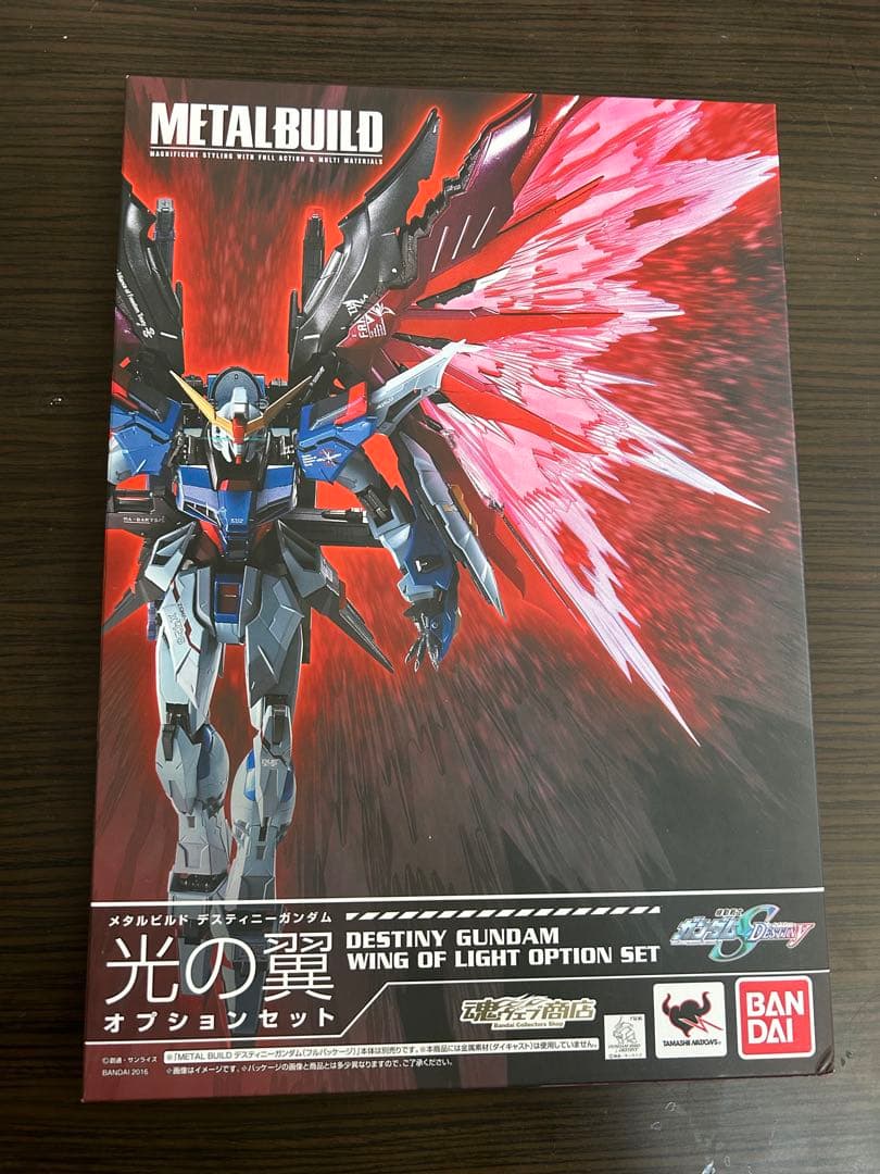 L BUILD デスティニーガンダム　光の翼　メタルビルド