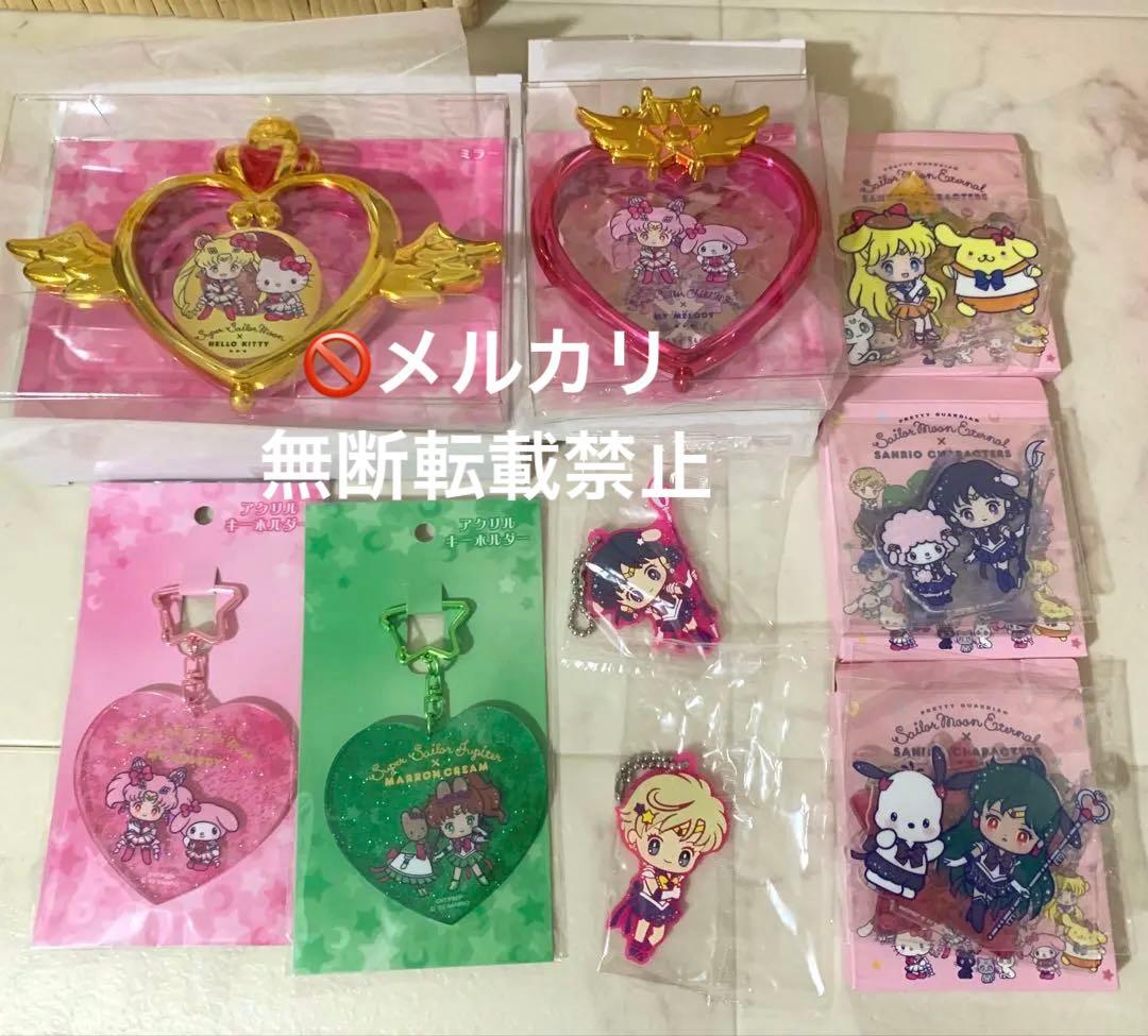 美少女戦士セーラームーン サンリオ パクト ミラー 鏡