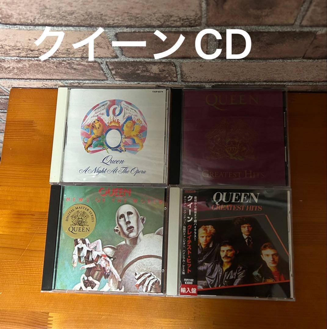 s*f様 QUEEN 好きな方　トライソニックピックアップ搭載コンポーネントギタ