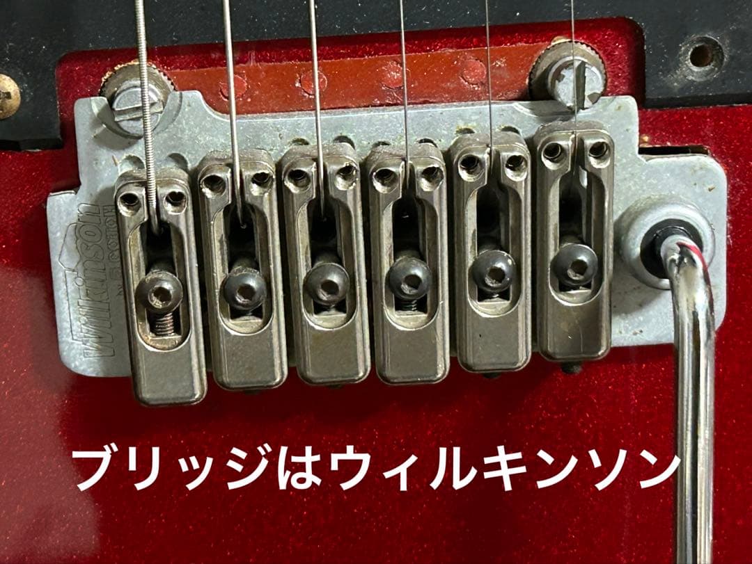 s*f様 QUEEN 好きな方　トライソニックピックアップ搭載コンポーネントギタ