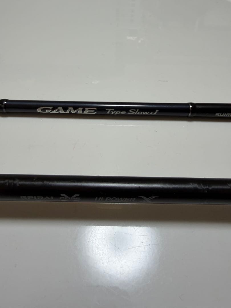 シマノ20ゲームタイプスローJ B66-5