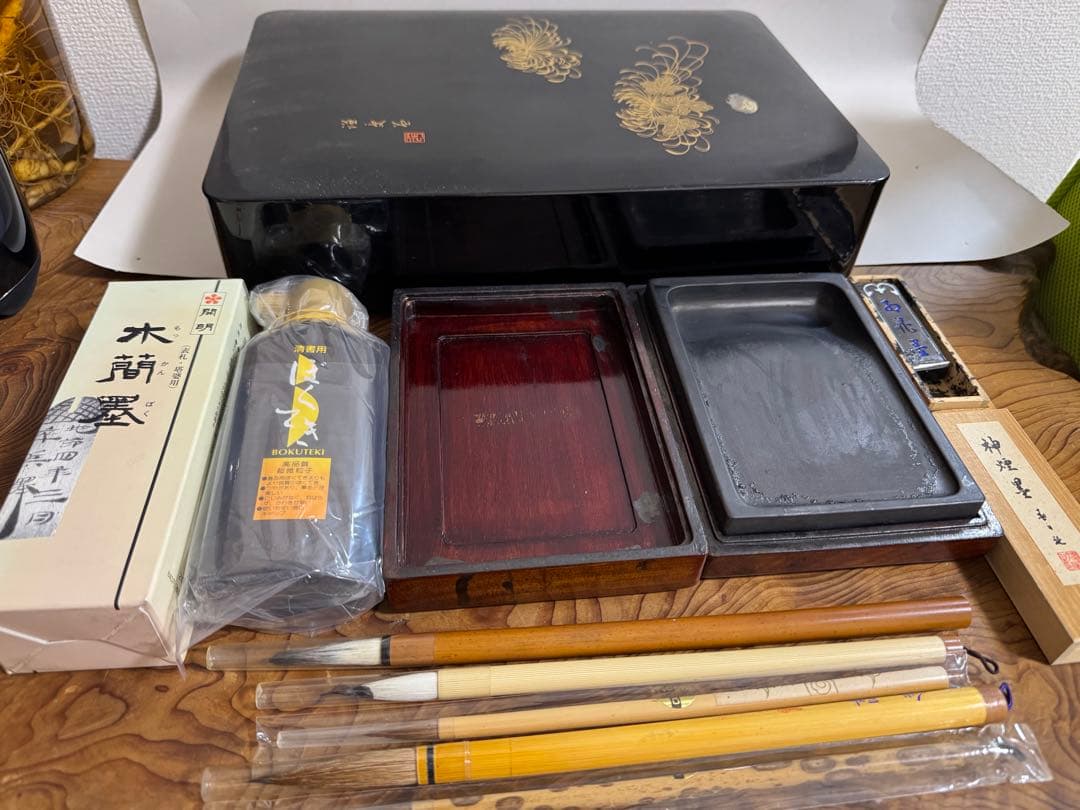 漆塗り 硯箱セット 書道用