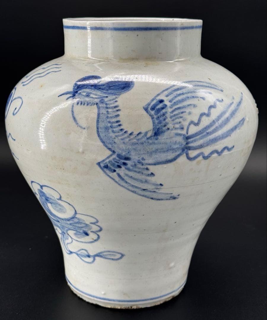 染付　壺　箱付　時代物