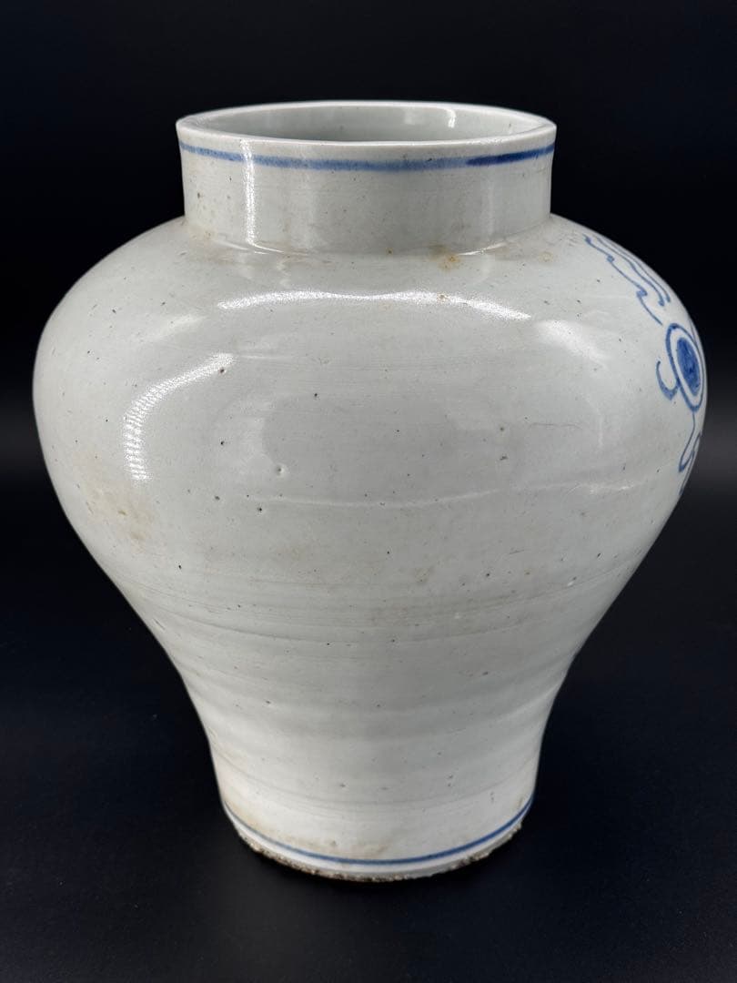 染付　壺　箱付　時代物