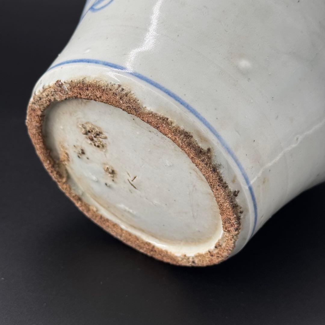 染付　壺　箱付　時代物