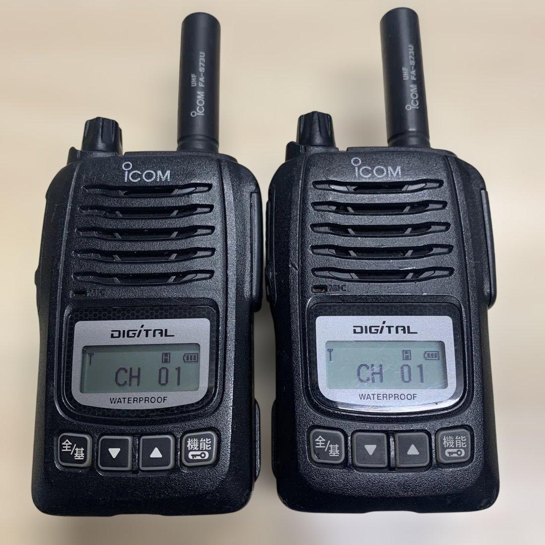 アイコム　デジタル簡易無線　5W IC-DU65C 2台セット 中古品