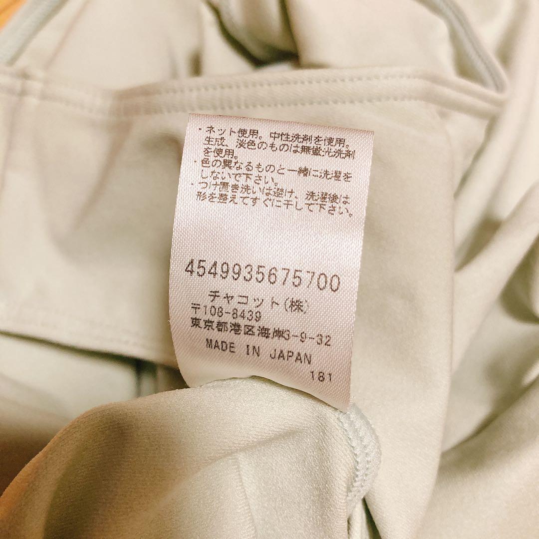 バレエ　レオタード　巻きスカート　バレエシューズ　ミントグリーン　バレエタイツ