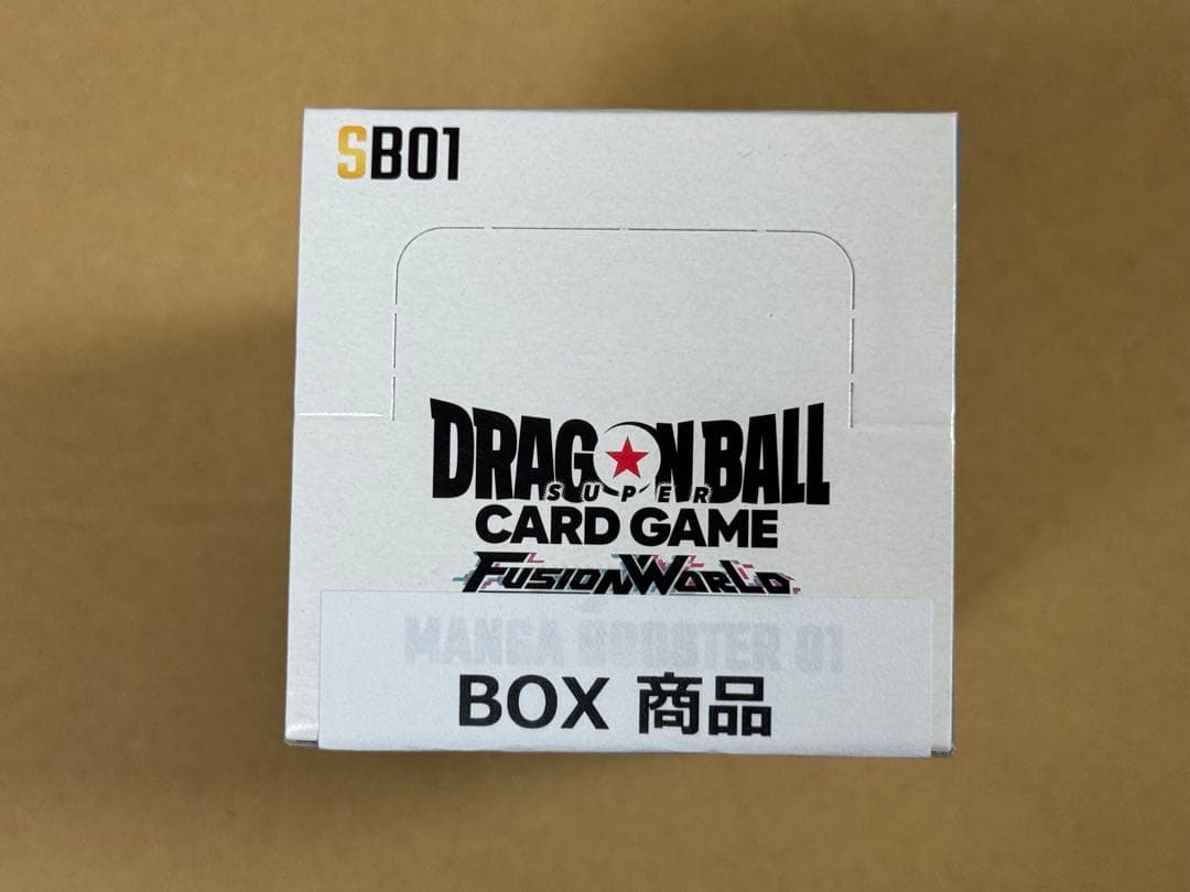【未開封品】ドラゴンボール MANGA BOOSTER 01テープ付き1BOX
