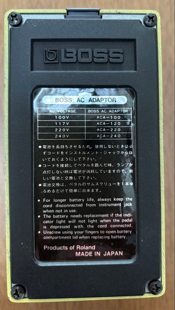 BOSS SUPER OverDrive SD-1日本製