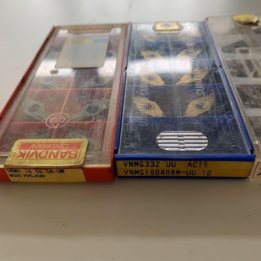 10)  旋盤チップ