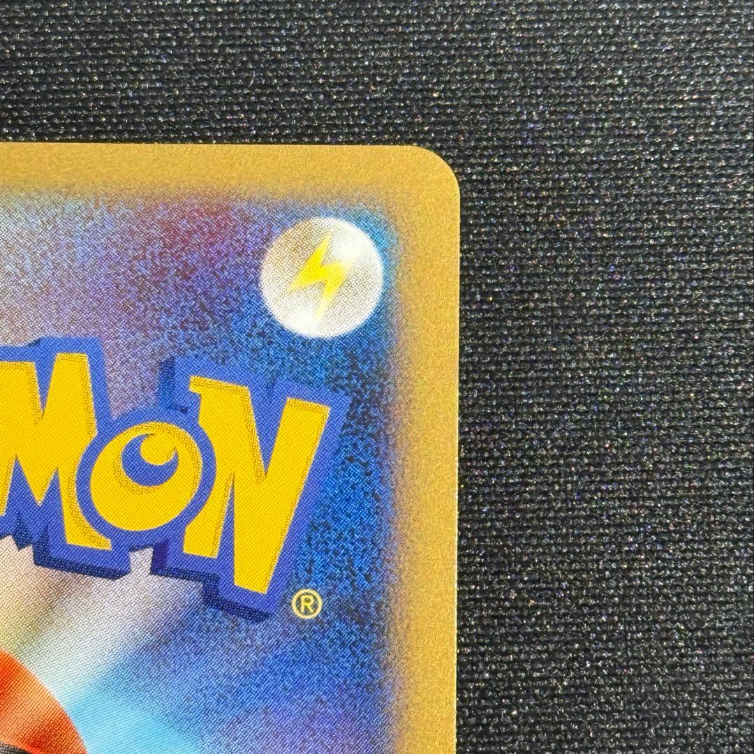 ルギア LEGEND 029 030/070 1ED (渦巻きホロ×4！)