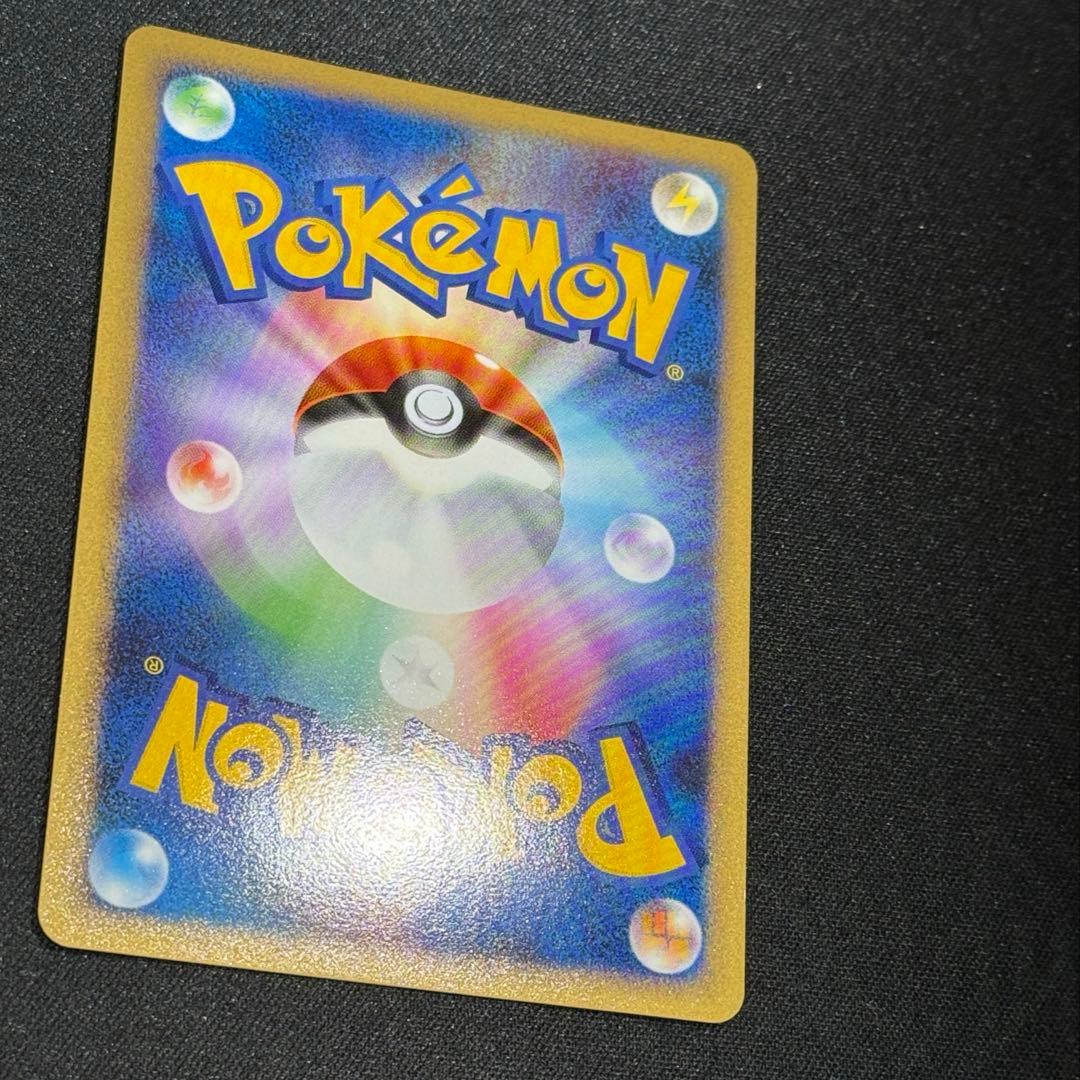 ルギア LEGEND 029 030/070 1ED (渦巻きホロ×4！)