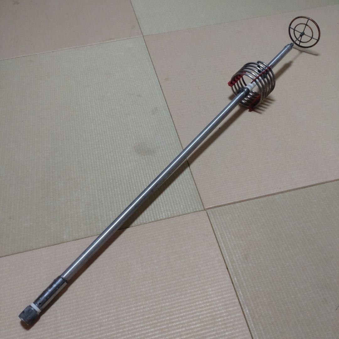 無線用コイルアンテナ