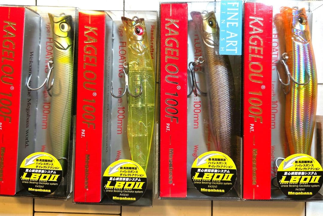 カゲロウ100f メガバス ４点