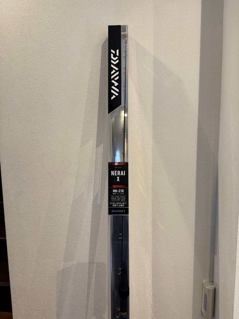 ほぼ新品: ダイワ　NERAI X MH-210 船竿 210cm