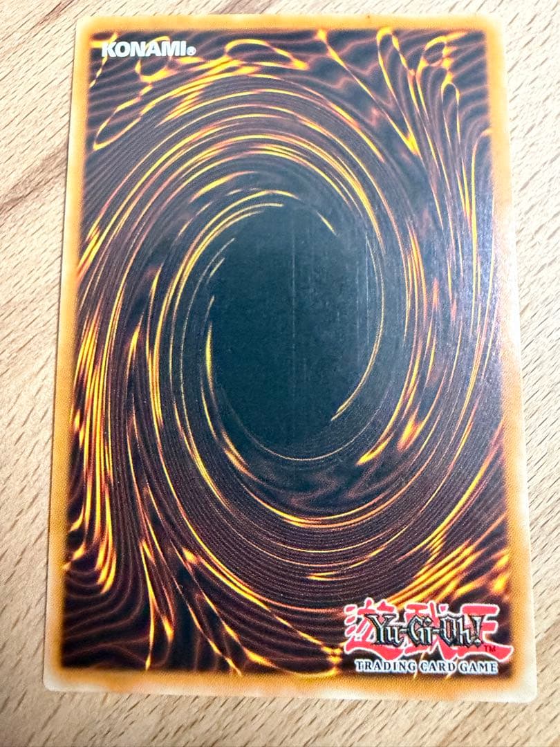 英語 プロモ ニードルワーム TP5 スーパー 遊戯王