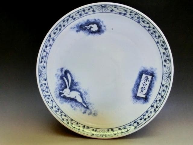 大皿■兎紋「春白兎」江戸期 染付 花唐草 吹き墨 二重高台 時代物 骨董品■