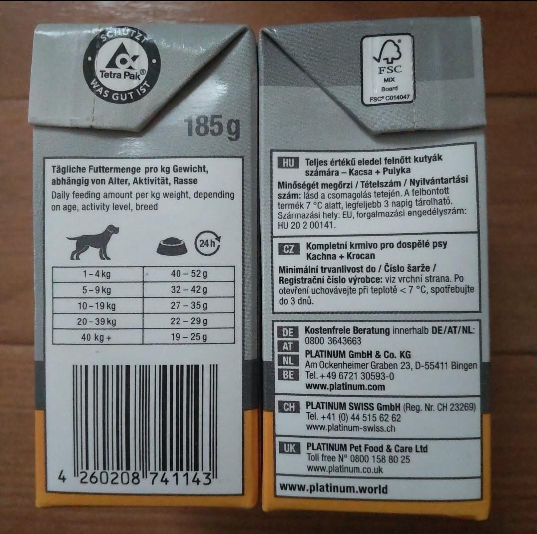 プラチナム成犬用フード(ビーフ+チキン・ダック+ターキー) 計24個