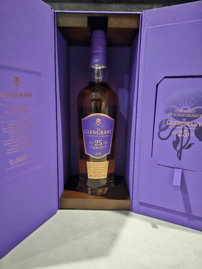 Glen Grant 25年 シングルモルトウイスキー