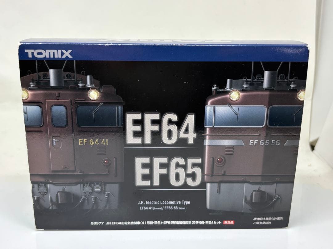 名機セット！TOMIX 98977 EF64-41 EF65-56 茶色 限定品