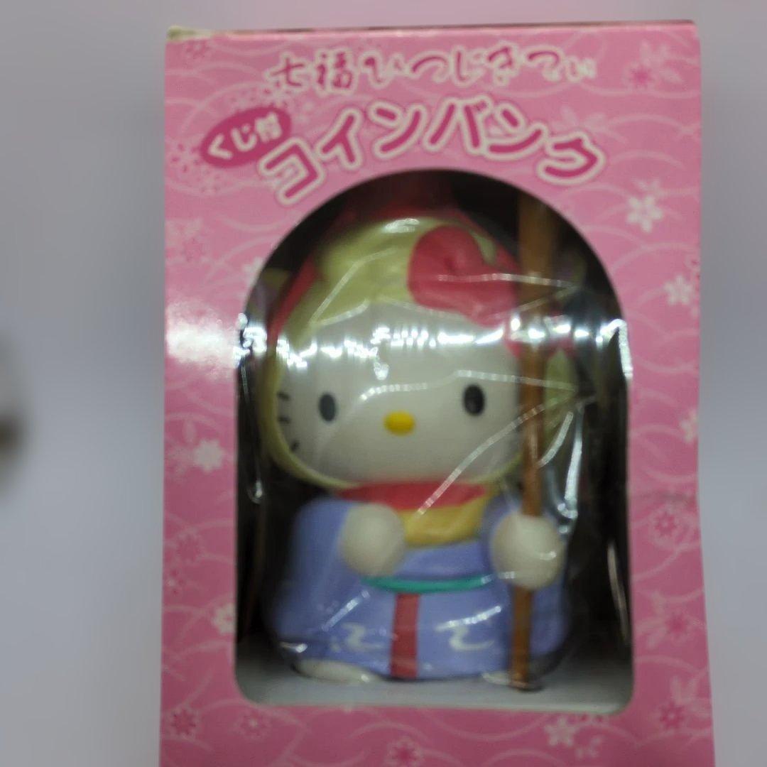 64/ ハローキティ 七福ひつじきてぃ貯金箱 7体セット