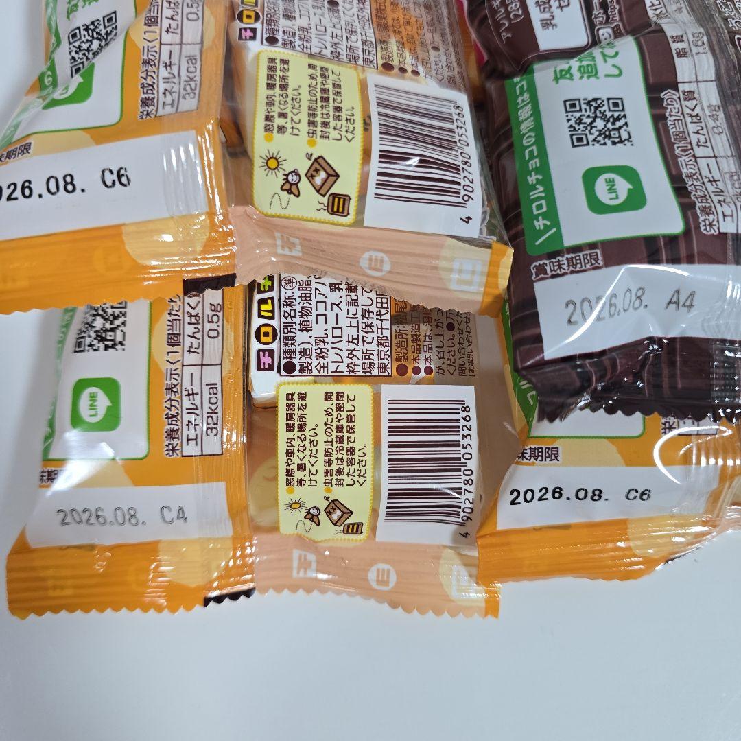 ☆専用☆　リクエスト2点セット　お菓子詰め合わせ♪