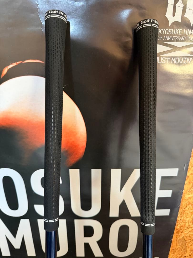 クラブ Romaro Ballista BR08 FW #3#5 VENTUS BLUE