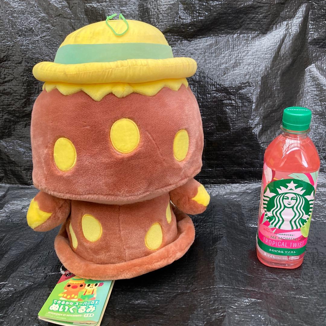 アクキー付 できるかな スーパーDXぬいぐるみ デビルロボッツ ゴン太くん