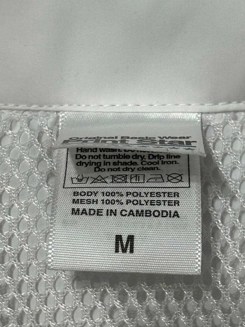 智辯学園和歌山　ウィンドブレーカー