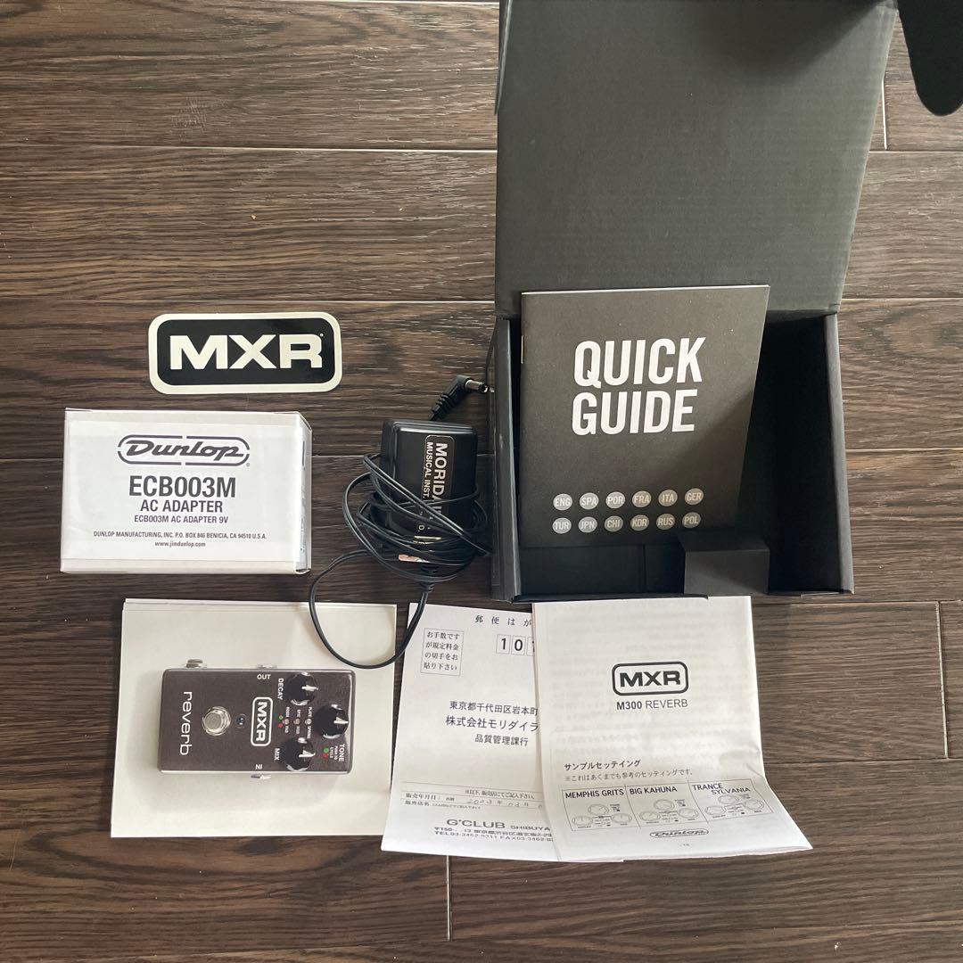 MXR Reverb M300 ギターエフェクター