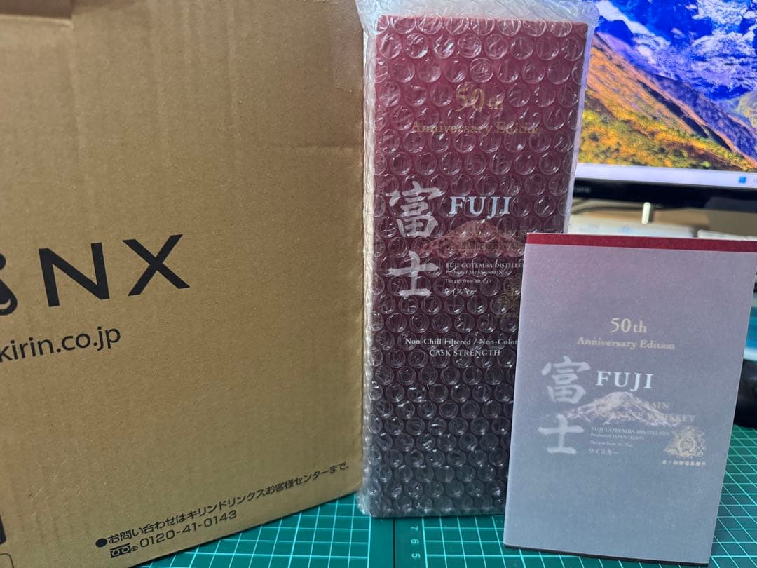 富士 50th Anniversary Edition